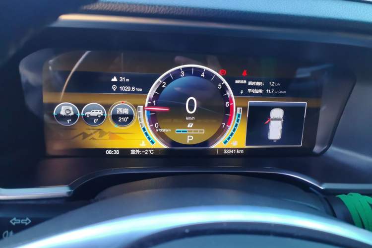Used BAIC Off-Road BJ40 2023 2.0T Automatic Four-Wheel Drive Ring of the Tower Champion Edition Instrument Cluster
