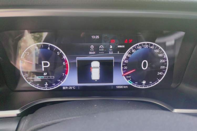 Used BAIC Off-Road BJ40 2023 2.0T Automatic Four-Wheel Drive Urban Hunter Edition Chivalrous Type Instrument Cluster