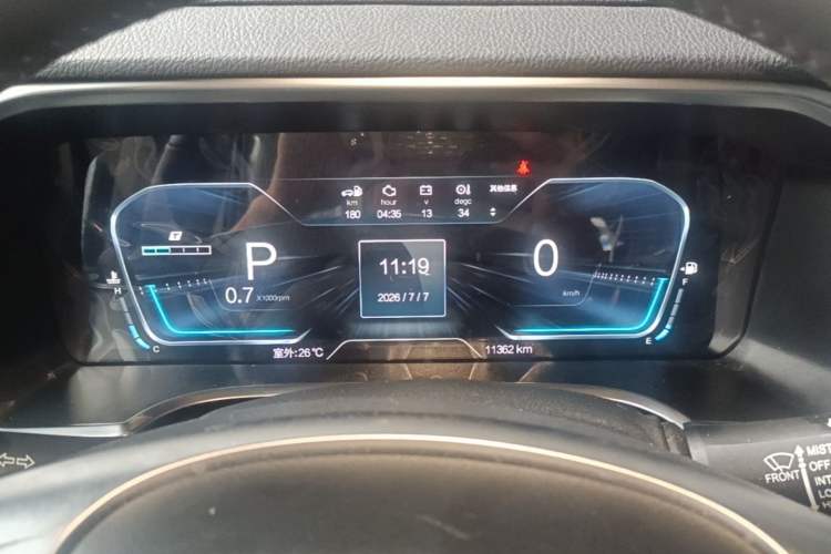 Used BAIC Off-Road BJ40 2023 2.0T Automatic Four-Wheel Drive Urban Hunter Edition Chivalrous Type Instrument Cluster