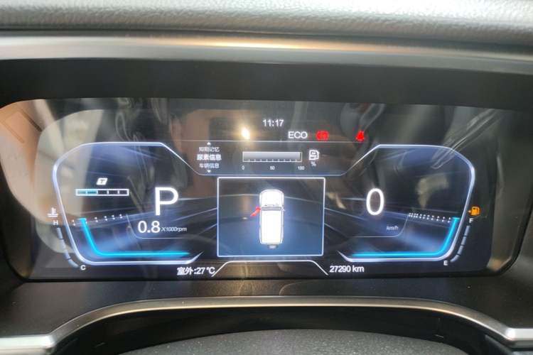 Used BAIC Off-Road BJ40 2023 2.0D Automatic Four-Wheel Drive Blade Hero Edition Adventurer Type Instrument Cluster