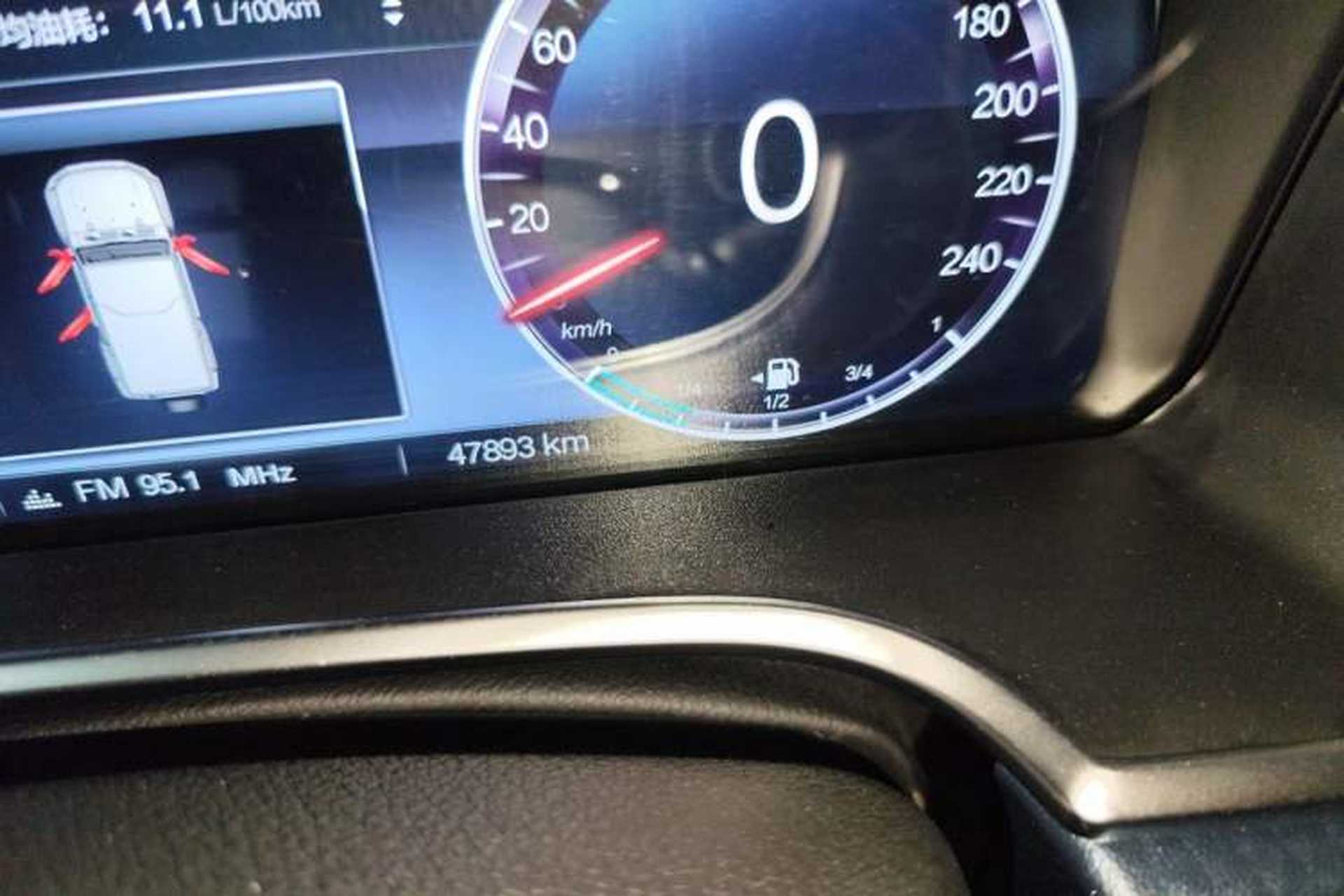 Used BAIC Off-Road BJ40 2023 2.0T Automatic Four-Wheel Drive Urban Hunter Edition Chivalrous Type Odometer Close Up