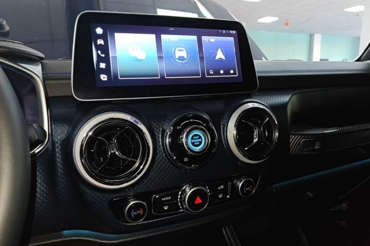 Used BAIC Off-Road BJ40 2024 2.0T Urban Hunter Honor Edition Audio And AC Panel