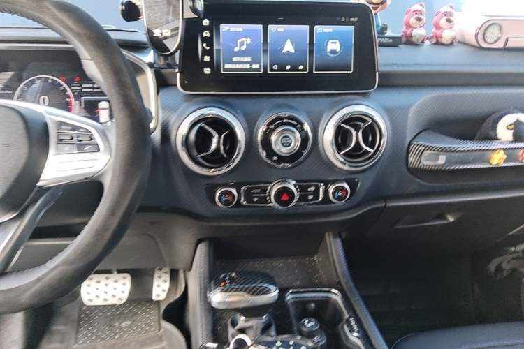 Used BAIC Off-Road BJ40 2024 2.0T Urban Hunter Honor Edition Audio And AC Panel