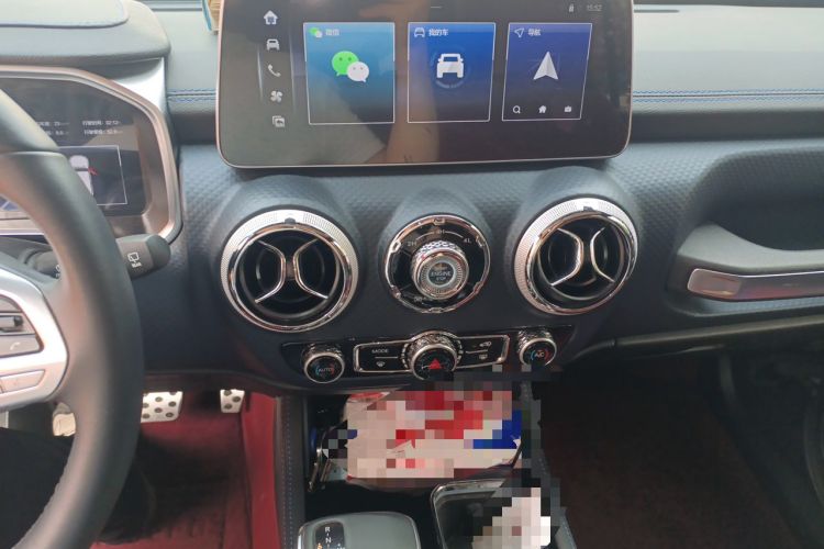 Used BAIC Off-Road BJ40 2024 2.0D Blade Hero Glory Edition Audio And AC Panel