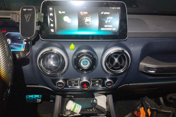 Used BAIC Off-Road BJ40 2024 2.0T Urban Hunter Honor Edition Audio And AC Panel