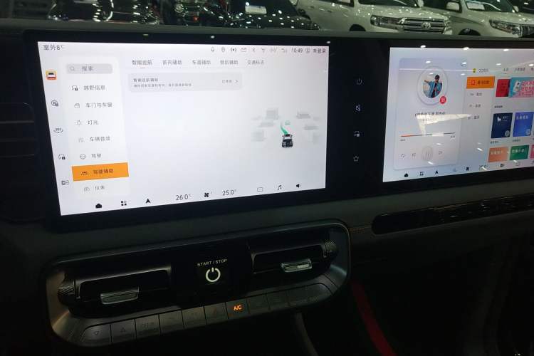 Used BAIC Off-Road BJ40 2024 2.0T All-New Urban Hunter Edition Ultimate Version Audio And AC Panel