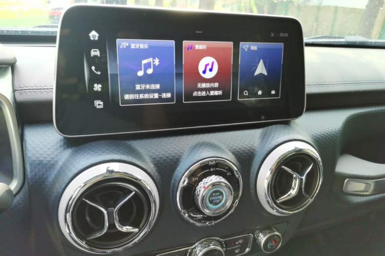 Used BAIC Off-Road BJ40 2024 2.0T Urban Hunter Honor Edition Audio And AC Panel
