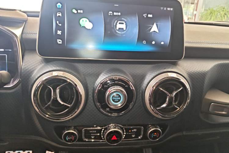 Used BAIC Off-Road BJ40 2024 2.0T Urban Hunter Honor Edition Audio And AC Panel