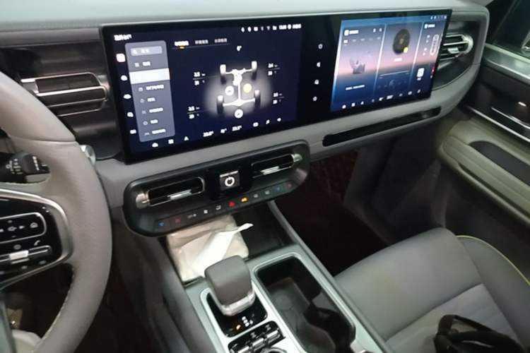 Used BAIC Off-Road BJ40 2024 2.0D All-New Blade Hero Crosser Audio And AC Panel