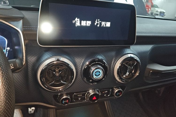 Used BAIC Off-Road BJ40 2024 2.0T Urban Hunter Honor Edition Audio And AC Panel