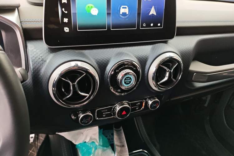 Used BAIC Off-Road BJ40 2024 2.0T Urban Hunter Honor Edition Audio And AC Panel