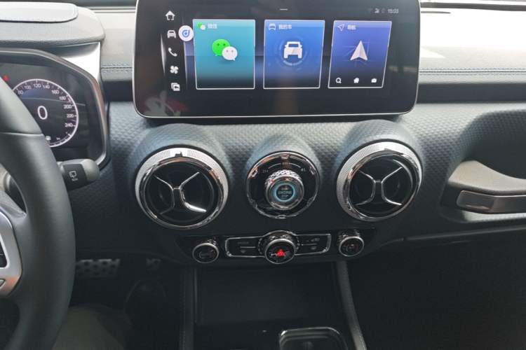 Used BAIC Off-Road BJ40 2024 2.0T Urban Hunter Honor Edition Audio And AC Panel