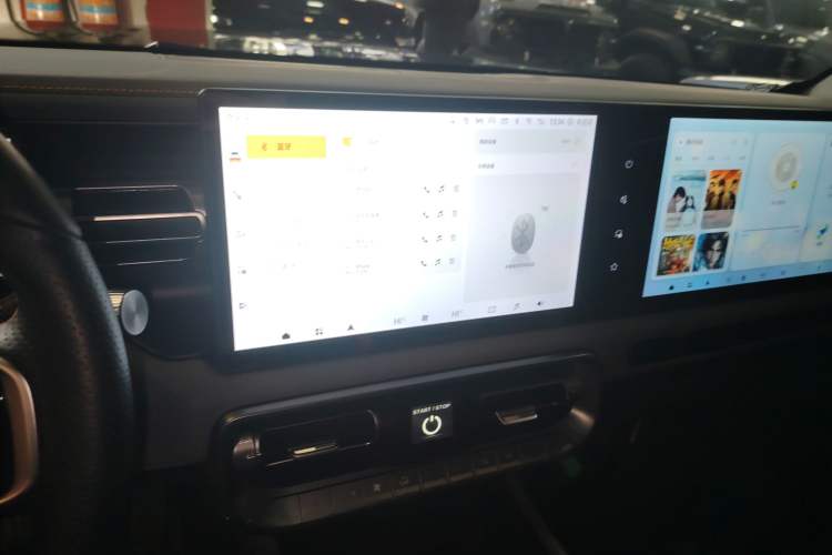 Used BAIC Off-Road BJ40 2024 2.0T All-New Urban Hunter Edition Chivalrous Style Audio And AC Panel