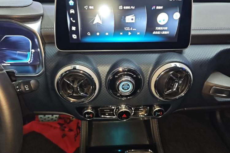 Used BAIC Off-Road BJ40 2024 2.0D Blade Hero Glory Edition Audio And AC Panel