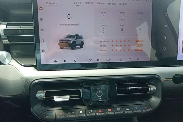 Used BAIC Off-Road BJ40 2024 2.0D All-New Blade Hero Crosser Audio And AC Panel