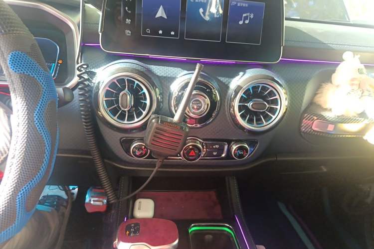 Used BAIC Off-Road BJ40 2024 2.0T Urban Hunter Honor Edition Audio And AC Panel