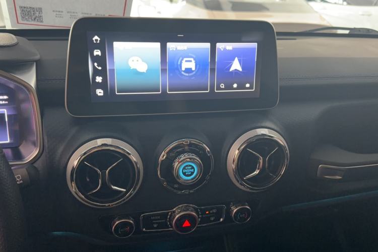 Used BAIC Off-Road BJ40 2024 2.0T Urban Hunter Honor Edition Audio And AC Panel