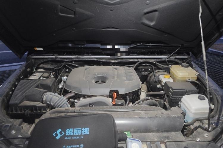 Used BAIC Off-Road BJ40 2024 2.0T Urban Hunter Honor Edition Engine Bay