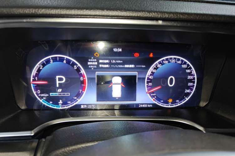 Used BAIC Off-Road BJ40 2024 2.0T Urban Hunter Honor Edition Instrument Cluster