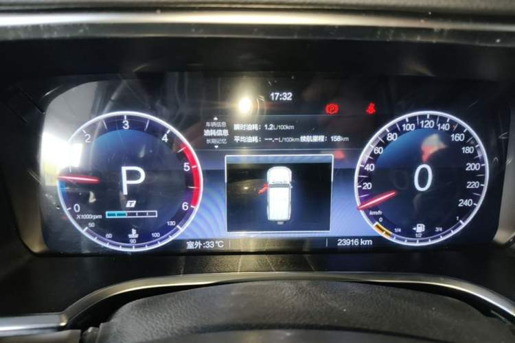 Used BAIC Off-Road BJ40 2024 2.0D Blade Hero Glory Edition Instrument Cluster