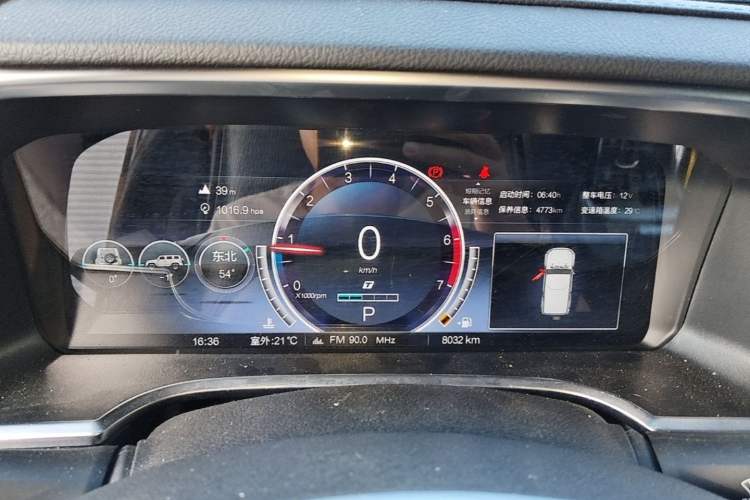 Used BAIC Off-Road BJ40 2024 2.0T Urban Hunter Honor Edition Instrument Cluster