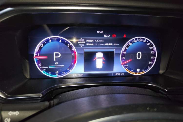 Used BAIC Off-Road BJ40 2024 2.0T Urban Hunter Honor Edition Instrument Cluster
