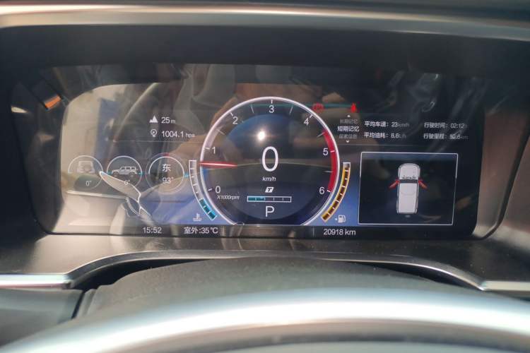 Used BAIC Off-Road BJ40 2024 2.0D Blade Hero Glory Edition Instrument Cluster