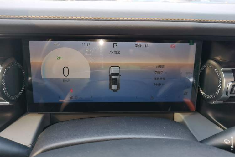 Used BAIC Off-Road BJ40 2024 2.0T All-New Urban Hunter Edition Ultimate Version Instrument Cluster