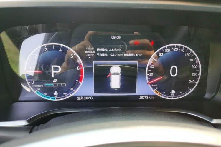 Used BAIC Off-Road BJ40 2024 2.0T Urban Hunter Honor Edition Instrument Cluster
