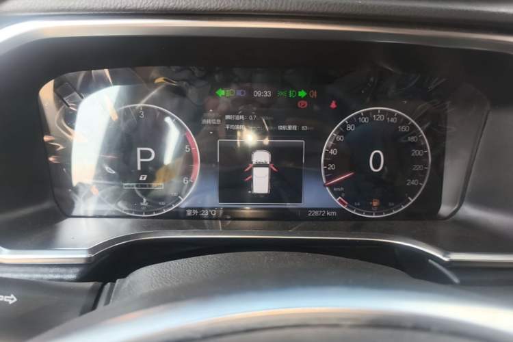 Used BAIC Off-Road BJ40 2024 2.0D Blade Hero Glory Edition Instrument Cluster