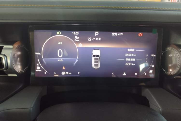 Used BAIC Off-Road BJ40 2024 2.0D All-New Blade Hero Crosser Instrument Cluster