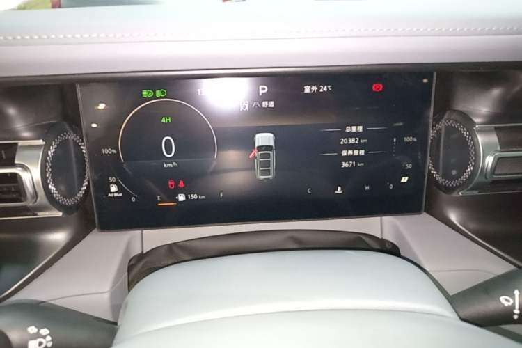 Used BAIC Off-Road BJ40 2024 2.0D All-New Blade Hero Crosser Instrument Cluster