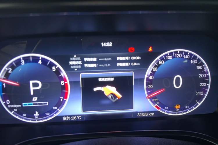 Used BAIC Off-Road BJ40 2024 2.0T Urban Hunter Honor Edition Instrument Cluster