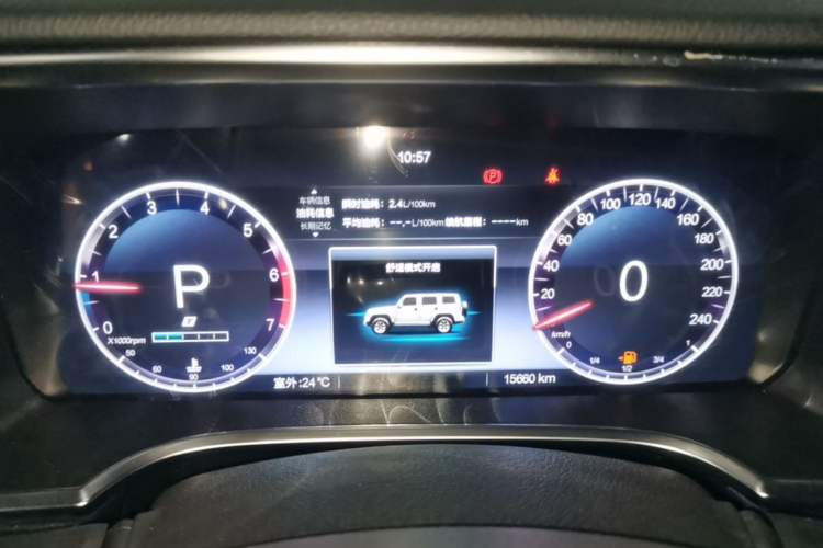 Used BAIC Off-Road BJ40 2024 2.0T Urban Hunter Honor Edition Instrument Cluster