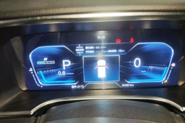 Used BAIC Off-Road BJ40 2024 2.0D Blade Hero Glory Edition Instrument Cluster