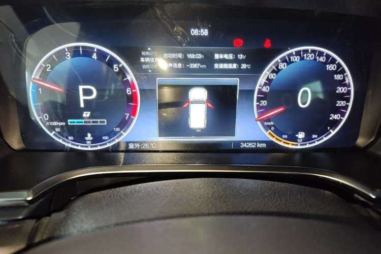 Used BAIC Off-Road BJ40 2024 2.0T Urban Hunter Honor Edition Instrument Cluster