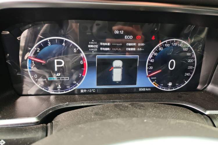 Used BAIC Off-Road BJ40 2024 2.0T Urban Hunter Honor Edition Instrument Cluster