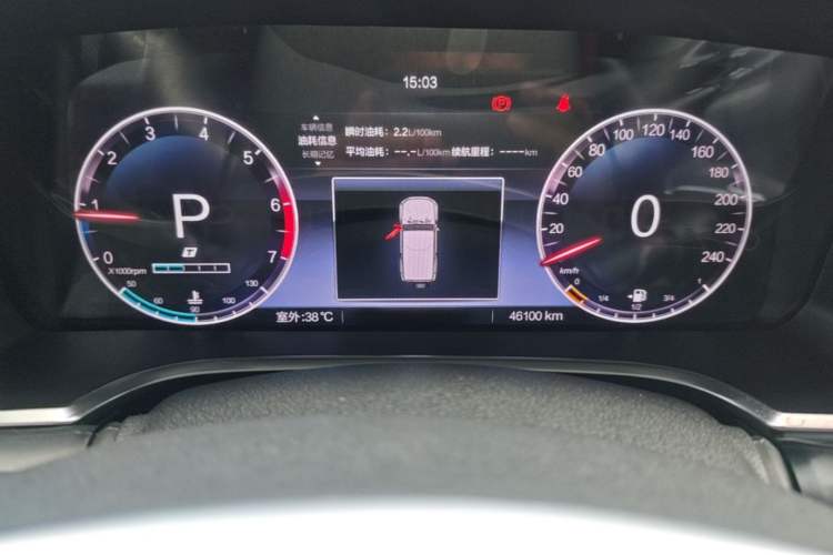 Used BAIC Off-Road BJ40 2024 2.0T Urban Hunter Honor Edition Instrument Cluster