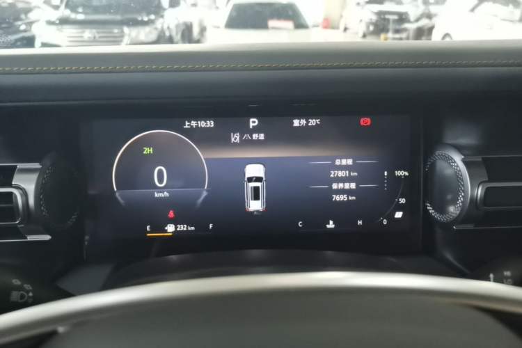 Used BAIC Off-Road BJ40 2024 2.0T All-New Urban Hunter Edition Chivalrous Style Instrument Cluster
