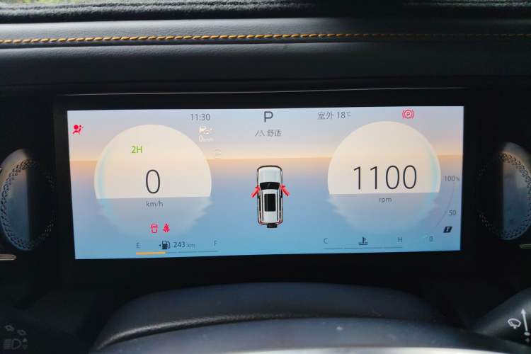 Used BAIC Off-Road BJ40 2024 2.0T All-New Urban Hunter Edition Chivalrous Style Instrument Cluster