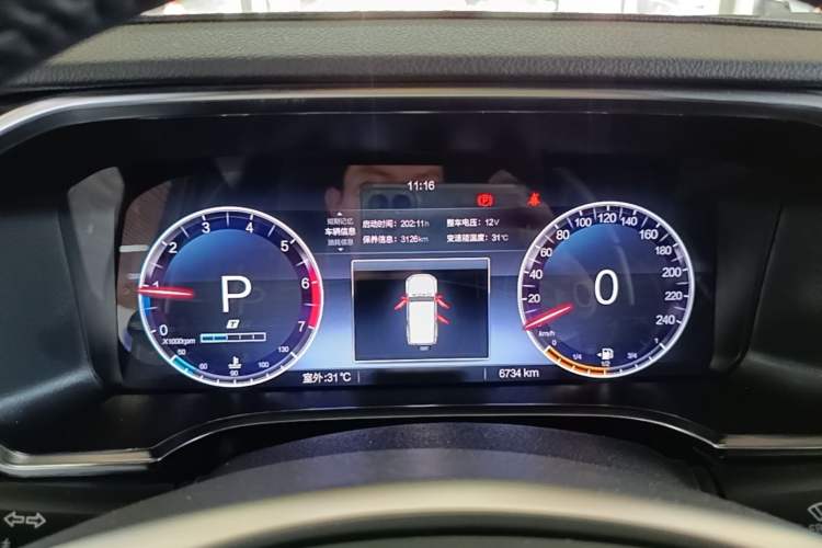 Used BAIC Off-Road BJ40 2024 2.0T Urban Hunter Honor Edition Instrument Cluster