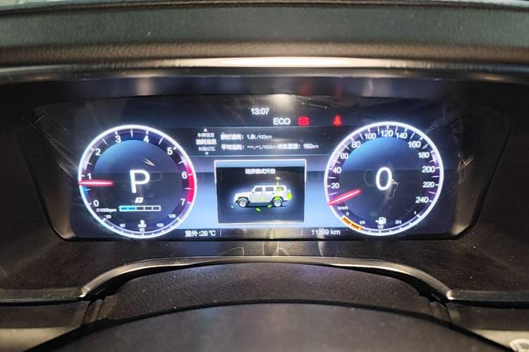 Used BAIC Off-Road BJ40 2024 2.0T Urban Hunter Honor Edition Instrument Cluster