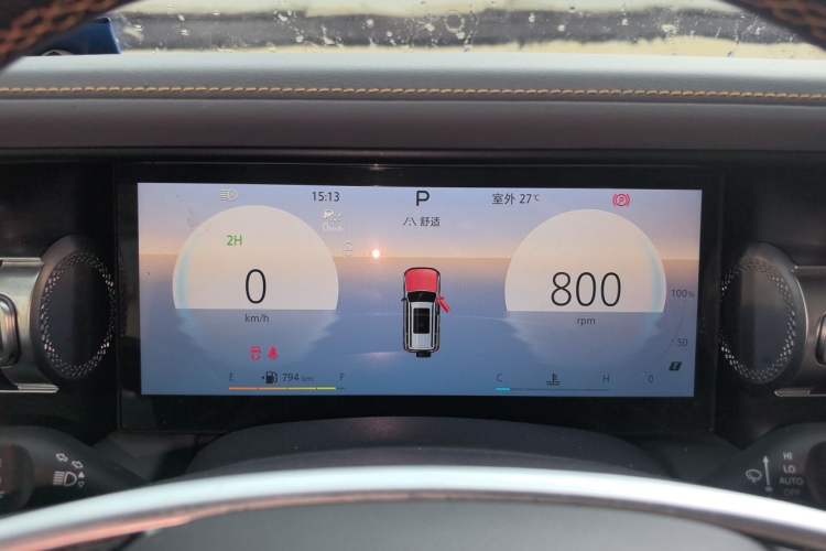 Used BAIC Off-Road BJ40 2024 2.0T All-New Urban Hunter Edition Ultimate Version Instrument Cluster