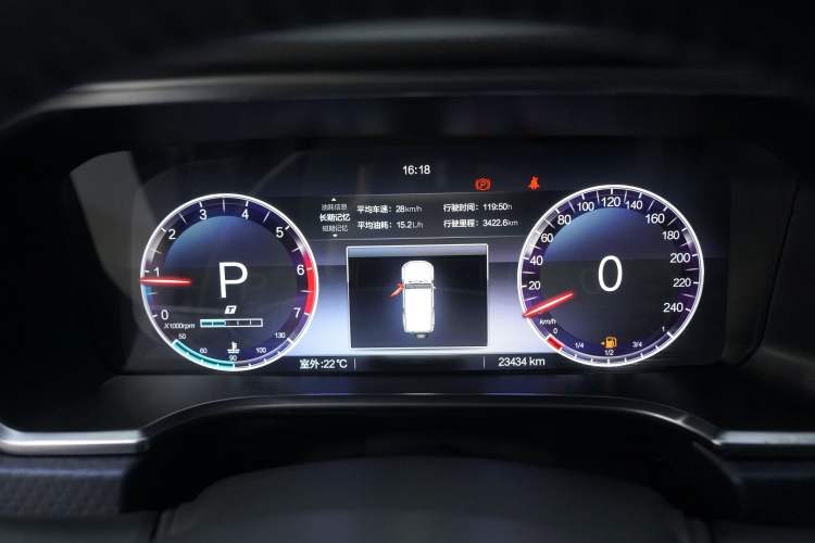 Used BAIC Off-Road BJ40 2024 2.0T Urban Hunter Honor Edition Instrument Cluster