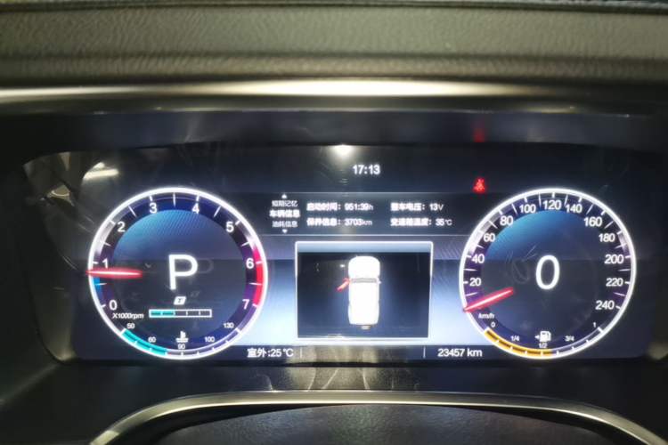 Used BAIC Off-Road BJ40 2024 2.0T Tribute to the 2020 Glory Edition Instrument Cluster