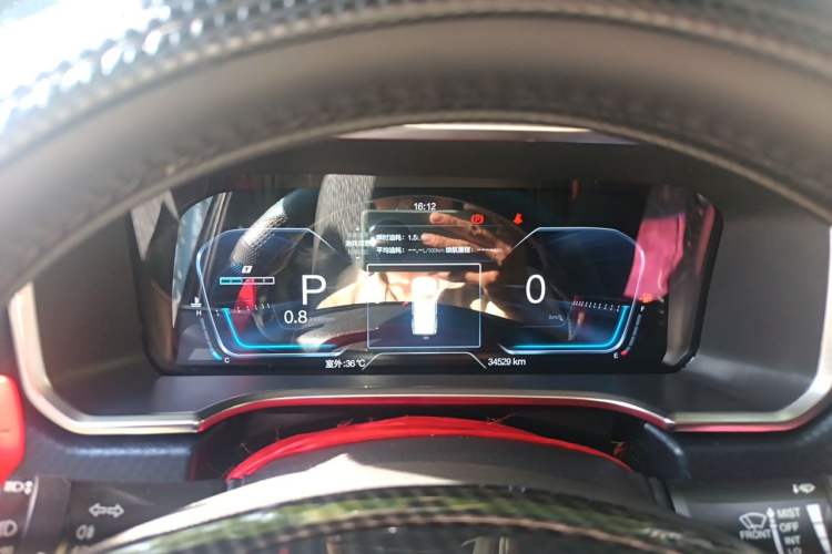 Used BAIC Off-Road BJ40 2024 2.0T Urban Hunter Honor Edition Instrument Cluster