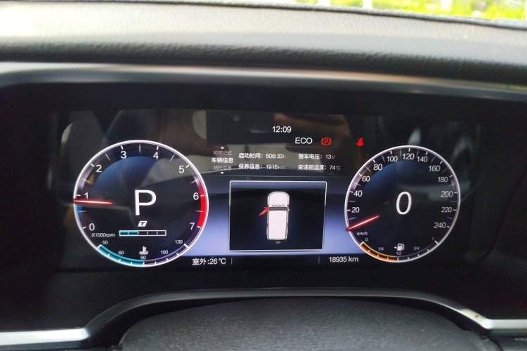 Used BAIC Off-Road BJ40 2024 2.0T Urban Hunter Honor Edition Instrument Cluster
