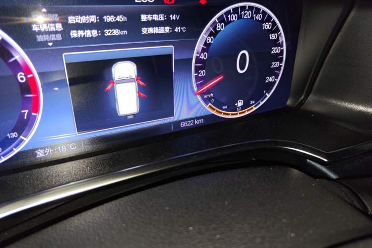 Used BAIC Off-Road BJ40 2024 2.0T Urban Hunter Honor Edition Odometer Close Up