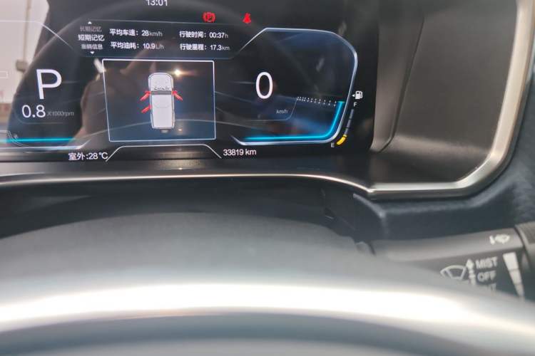 Used BAIC Off-Road BJ40 2024 2.0T Urban Hunter Honor Edition Odometer Close Up