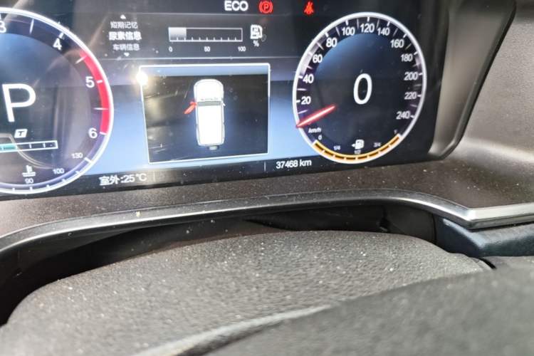 Used BAIC Off-Road BJ40 2024 2.0D Blade Hero Glory Edition Odometer Close Up